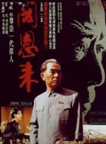 亚洲欧洲成视频免费观看